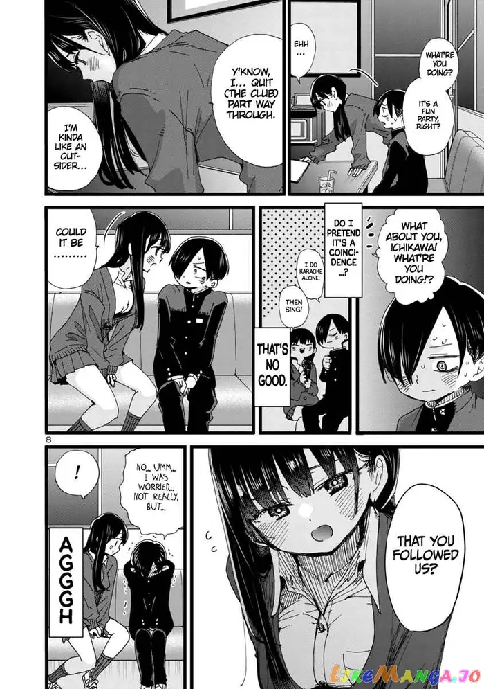 The Dangers in My Heart Chapter 86 image 09_optimized
